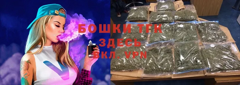 OMG ссылка  Джанкой  Бошки Шишки Bruce Banner 